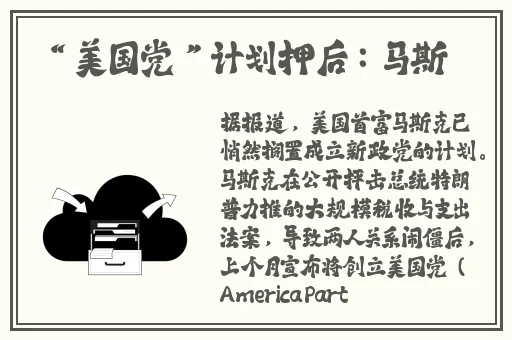 菠萝蜜一线二线三线品牌