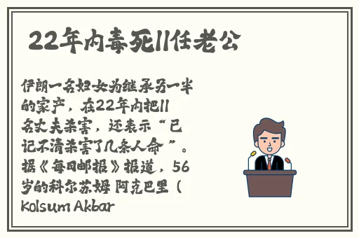 男主是双生子都爱女主